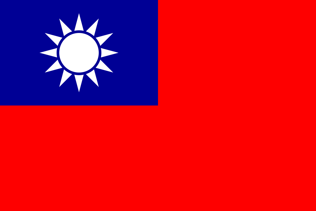 Taiwan Visa