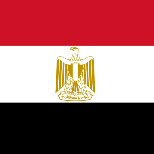 Egypt Visa