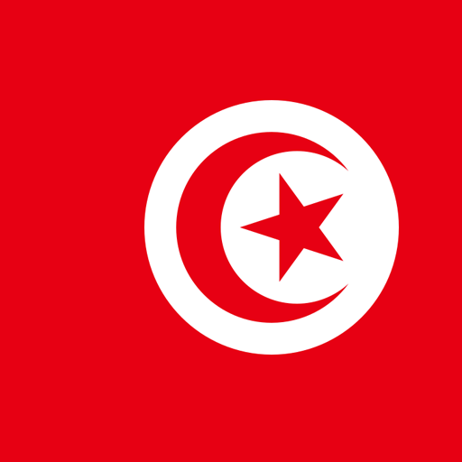 Tunisia Visa